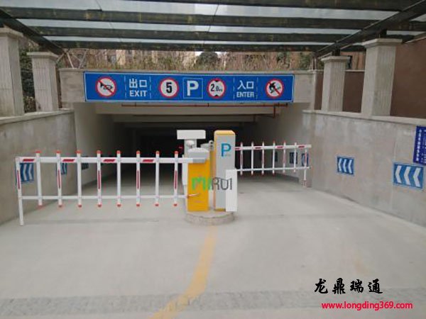 蓝牙卡停车系统