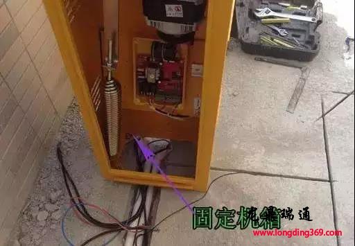 停车场系统主机