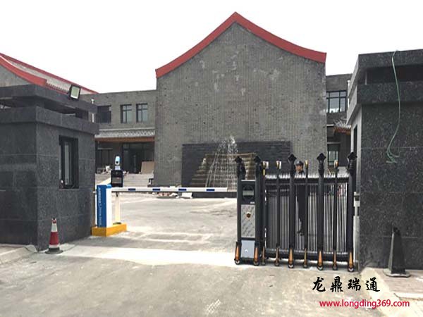 停车场管理系统案例