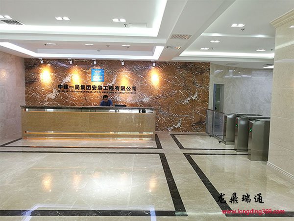 中建一局车牌识别系统