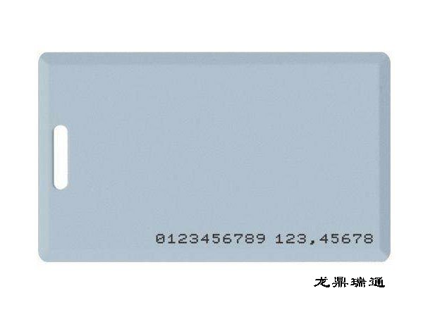 停车场系统一卡通