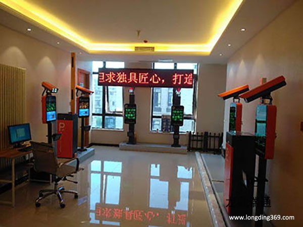 车牌识别系统体验中心