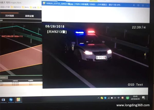 车牌识别一体机夜间警牌识别效果