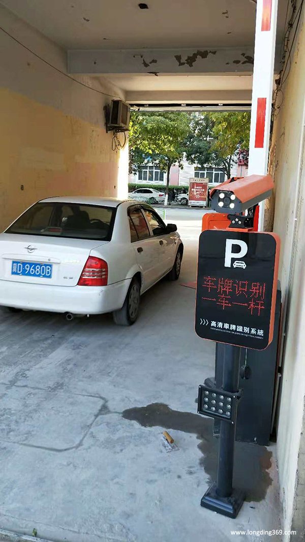 廊坊固安水利局小区车牌识别系统