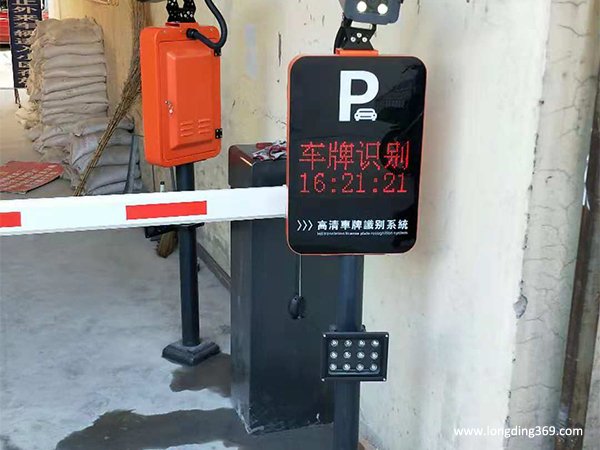 廊坊固安水利局小区车牌识别系统