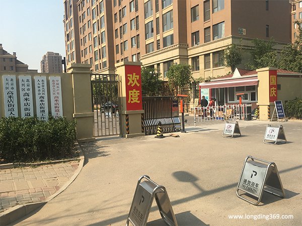 大兴区高米店街道办事处车牌识别系统