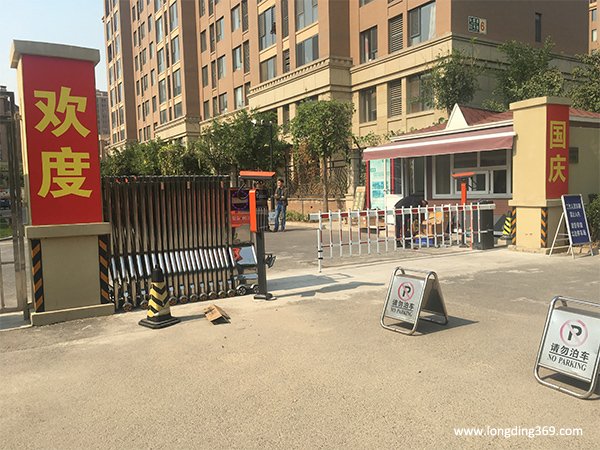 大兴区高米店街道办事处车牌识别系统