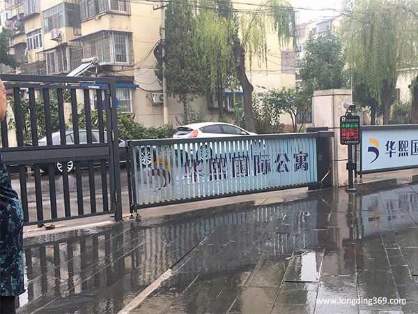 华熙国际公寓门口车牌识别系统