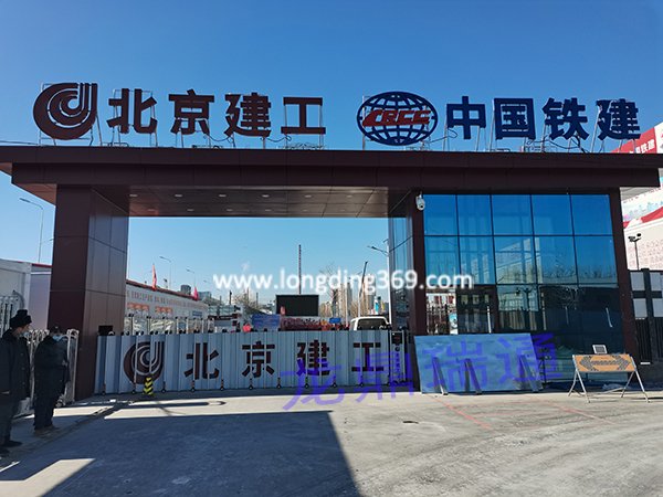 顺义区电动门：北京建工工地大门