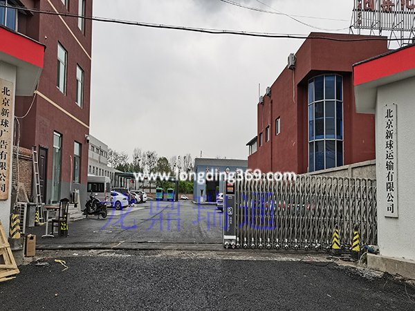 大兴区不锈钢电动门：车辆检测场