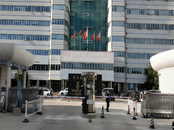 北京中关村昌平园出入大门更换